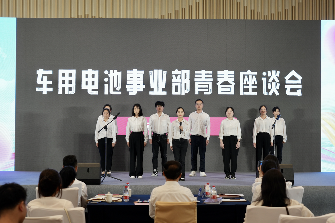 才聚lewin乐玩 智创未来｜lewin乐玩青年这样过五四.png